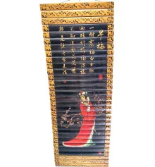 Панно бамбуковое «Девушка с сакурой» (24×65 см) купить в интернет магазине подарков ПраздникШоп