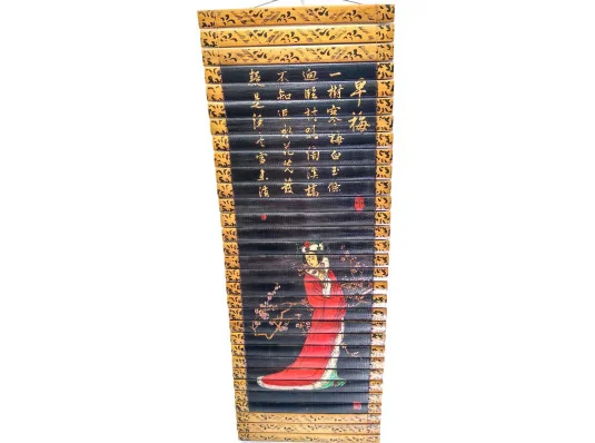 Панно бамбуковое «Девушка с сакурой» (24×65 см) купить в интернет магазине подарков ПраздникШоп