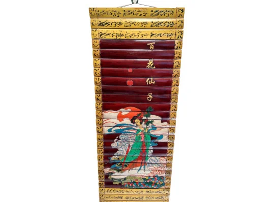 Панно бамбуковое «Девушка с павлинами» (24×65 см) купить в интернет магазине подарков ПраздникШоп
