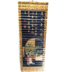 Панно бамбуковое «Девушка с книгой» (24×65 см) купить в интернет магазине подарков ПраздникШоп