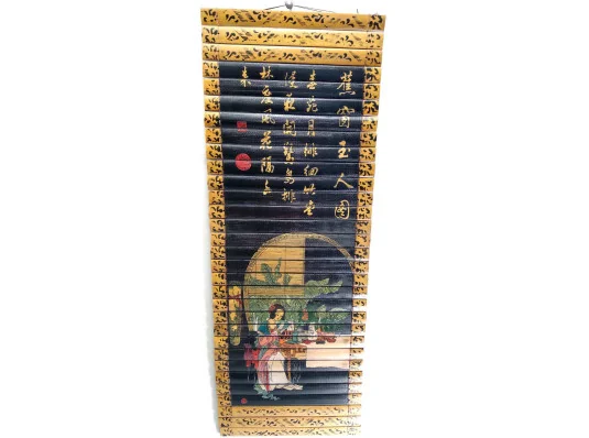 Панно бамбуковое «Девушка с книгой» (24×65 см) купить в интернет магазине подарков ПраздникШоп