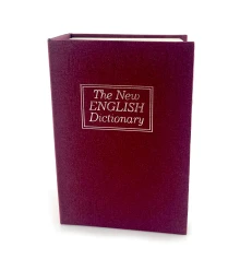 Книга- сейф «Книга» коричневая (11.5×8×4.5 см) купить в интернет магазине подарков ПраздникШоп