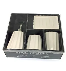 Набор для ванной керамический белый (29×20.5×10 см) B купить в интернет магазине подарков ПраздникШоп