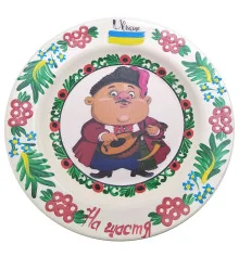 Тарелка «Казак с лютней» расписано вручную (24 см) купить в интернет магазине подарков ПраздникШоп