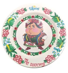 Тарелка «На щастя» расписано вручную (24 см) купить в интернет магазине подарков ПраздникШоп