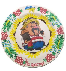 Тарелка «Пасечник» расписано вручную (24 см) купить в интернет магазине подарков ПраздникШоп