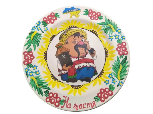 Тарелка «Пасечник» расписано вручную (24 см) купить в интернет магазине подарков ПраздникШоп