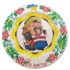 Тарелка «Пасечник» расписано вручную (24 см)