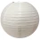 Фонарь белый бумажный (d-50 см) купить в интернет магазине подарков ПраздникШоп