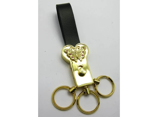 Брелок для ключей с кожаным ремешком купить в интернет магазине подарков ПраздникШоп