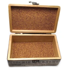 Шкатулка «Старый Харьков Николаевская площадь» (20.5×12.5×8 см) из массива дерева купить в интернет магазине подарков ПраздникШоп