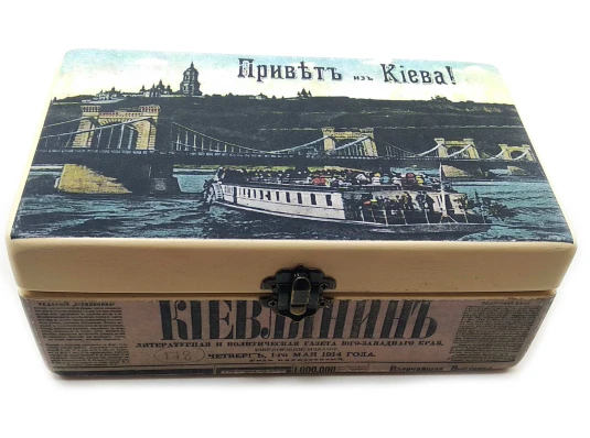 Шкатулка «Привет из Киева» (20.5×12.5×8 см) из массива дерева купить в интернет магазине подарков ПраздникШоп