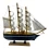 Модель парусника на подставке (24) (24.5×24×6 см) E купить в интернет магазине подарков ПраздникШоп