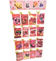 Валентинки (набор 160 штук) (открытка 7×9 см) купить в интернет магазине подарков ПраздникШоп