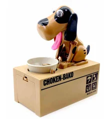 Копилка «Голодная Собака» на батарейках купить в интернет магазине подарков ПраздникШоп