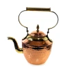 Чайник мідний (2 літри) (30×25×15 см)