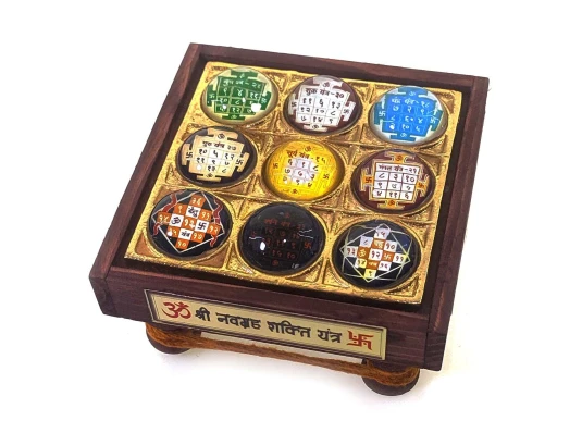 Янтра Нав Грах пуджа (11×11×6.5 см) купить в интернет магазине подарков ПраздникШоп