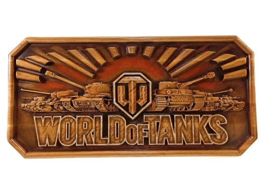 Панно «World of tanks» купить в интернет магазине подарков ПраздникШоп