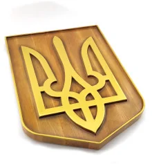 Панно «Герб Украины» (39×28×2.4 см) купить в интернет магазине подарков ПраздникШоп