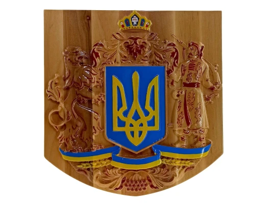 Панно«Герб Украины» массив дерева купить в интернет магазине подарков ПраздникШоп