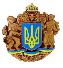 Панно«Большой герб Украины» (28×28×2.4) массив дерева купить в интернет магазине подарков ПраздникШоп