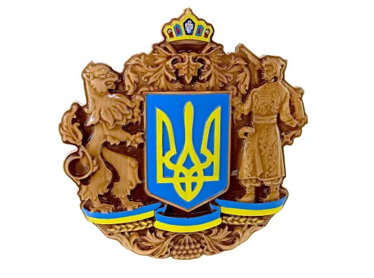 Панно«Большой герб Украины» (28×28×2.4) массив дерева купить в интернет магазине подарков ПраздникШоп