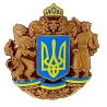 Панно «Великий герб України» (28×28×2.4), з натурального дерева, різьблене, покрите патиною, лаком, емаллю
