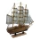 Модель парусника на подставке (33) (32.5×33.5×7 см) T купить в интернет магазине подарков ПраздникШоп