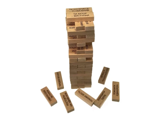 Игра настольная «Дженга с фантами» купить в интернет магазине подарков ПраздникШоп