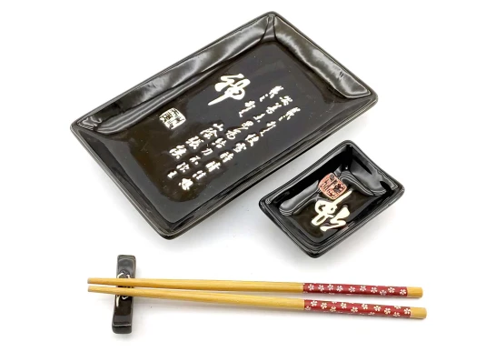 Сервиз для суши «Иероглифы на черном фоне» (28×14 см) (1 персона) купить в интернет магазине подарков ПраздникШоп