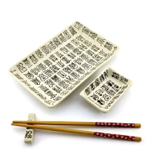 Сервиз для суши «Иероглифы на белом фоне» (28×14 см) (1 персона) купить в интернет магазине подарков ПраздникШоп