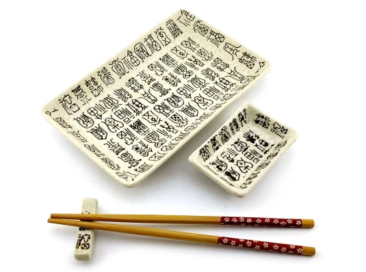 Сервиз для суши «Иероглифы на белом фоне» (28×14 см) (1 персона) купить в интернет магазине подарков ПраздникШоп