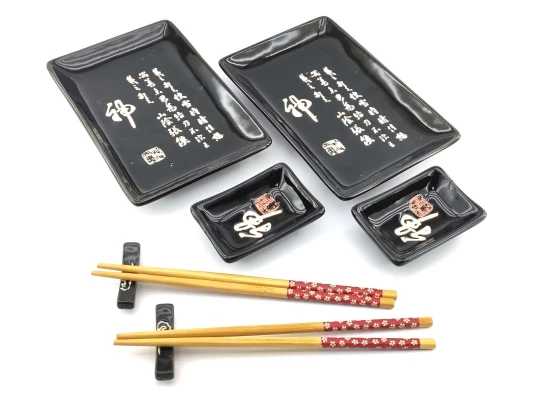 Сервиз для суши «Иероглифы на черном фоне» (2 персоны) (28×28.3×3.5 см) купить в интернет магазине подарков ПраздникШоп