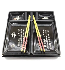 Сервиз для суши «Иероглифы на черном фоне» (2 персоны) (28×28.3×3.5 см) купить в интернет магазине подарков ПраздникШоп