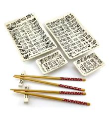 Сервиз для суши «Иероглифы на белом фоне» (2 персоны) (28×28.3×3.5 см) K купить в интернет магазине подарков ПраздникШоп