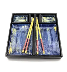 Сервиз для суши «Желто синий» (2 персоны) (28×28.3×3.5 см) купить в интернет магазине подарков ПраздникШоп