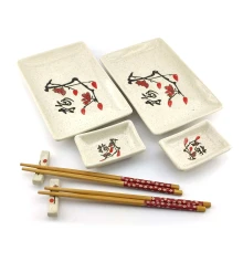 Сервиз для суши «Сакура с иероглифом» (2 персоны) (28×28.3×3.5 см) купить в интернет магазине подарков ПраздникШоп