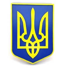 Панно «Герб Украины» (29×20.5×2.4 см) купить в интернет магазине подарков ПраздникШоп