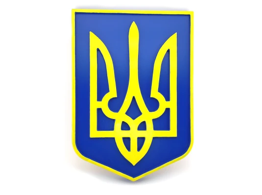 Панно «Герб Украины» (29×20.5×2.4 см) купить в интернет магазине подарков ПраздникШоп