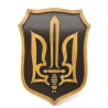 Панно «Тризуб» (39×28×2.4 см), дерев'яне, різьблене, покрите патиною та лаком