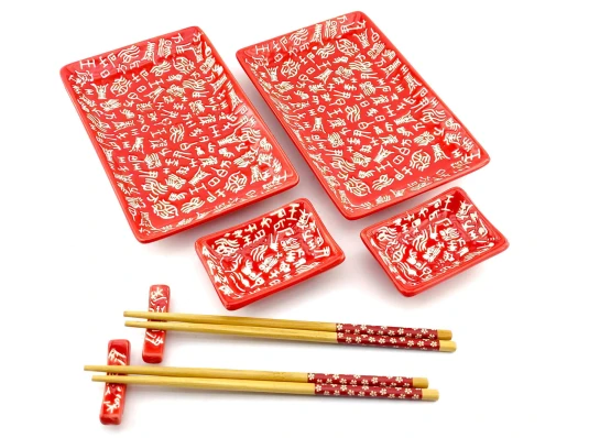 Сервиз для суши «Иероглифы на красном фоне» (2 персоны) (28×28.3×3.5 см) J купить в интернет магазине подарков ПраздникШоп