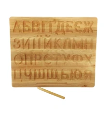 Украинский алфавит купить в интернет магазине подарков ПраздникШоп