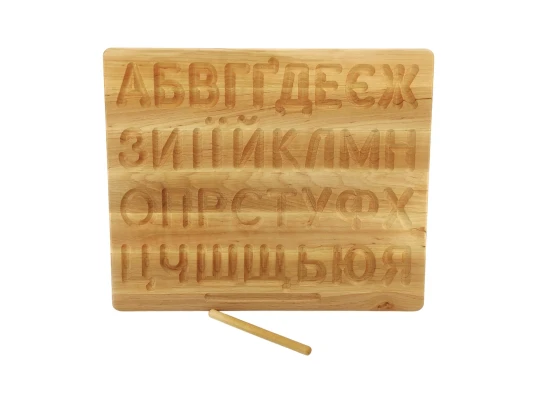 Украинский алфавит купить в интернет магазине подарков ПраздникШоп