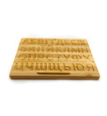 Украинский алфавит купить в интернет магазине подарков ПраздникШоп