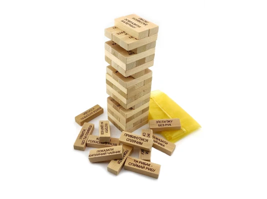 Игра настольная «Дженга с фантами»в мешочке купить в интернет магазине подарков ПраздникШоп