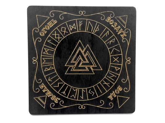 Рунический алтарь из дерева купить в интернет магазине подарков ПраздникШоп