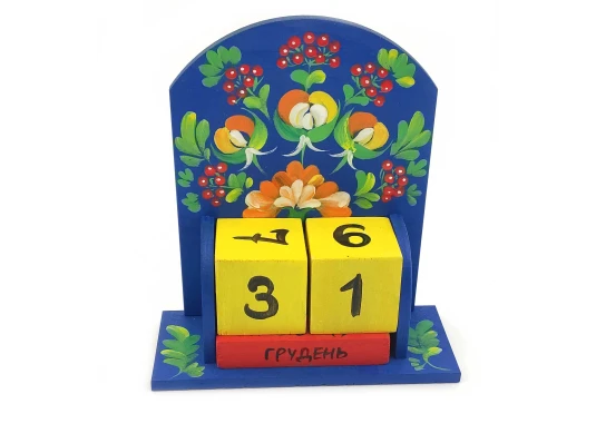 Вечный календарь «Червона калина» (155×142×60 мм) купить в интернет магазине подарков ПраздникШоп