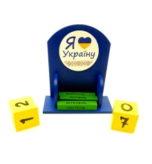 Вечный календарь «Я люблю Украину » (155×142×60 мм) купить в интернет магазине подарков ПраздникШоп