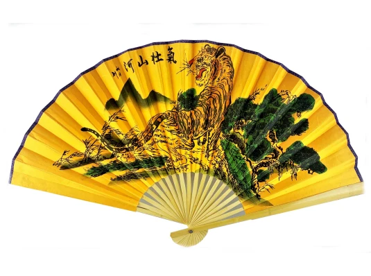 Веер бамбук с шелком «Тигр на золотом фоне» купить в интернет магазине подарков ПраздникШоп