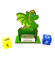 Вечный календарь с образом Дракона- Драконель (165×145×60 мм) купить в интернет магазине подарков ПраздникШоп